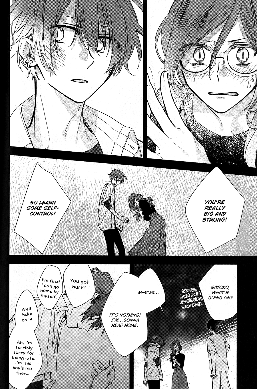 Sasaki to Miyano, Chapter 37 image 22